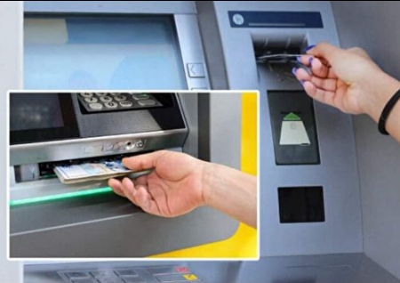 ATM Kullanacak Herkes Bu Uyarı İle Karşılaşacak!