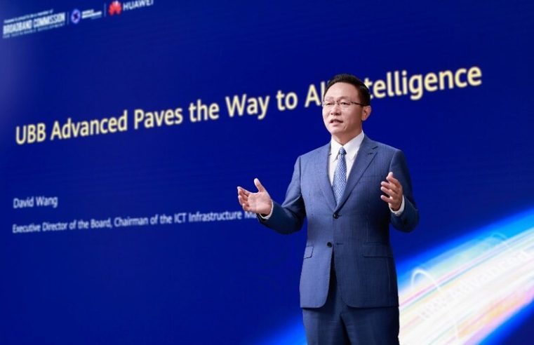 Huaweiden David Wang UBB Advanced Tüm Zekaya Giden Yolu Açıyor